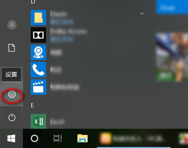 无法进入路由器 192.168.2.1 设置页面