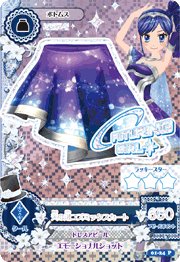 我不喜欢大空明，我喜欢草莓了，美月了，自从大空明上映以后，我就感觉不到以前偶像活动那种感觉了