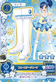 我不喜欢大空明，我喜欢草莓了，美月了，自从大空明上映以后，我就感觉不到以前偶像活动那种感觉了