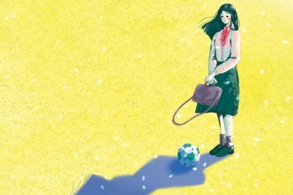 自我认同混乱的人往往难以建立稳固的亲密关系.