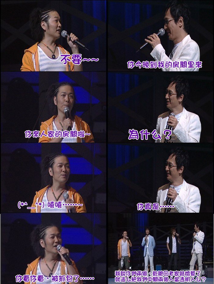 山口胜平和成田剑是什么关系啊？我很好奇