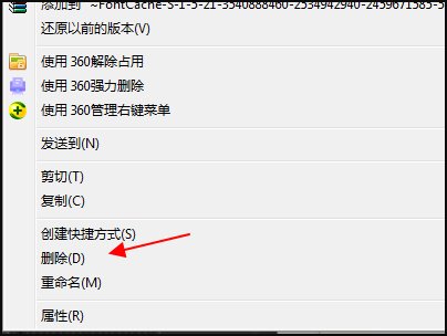 请问2014 3dmax出现compile error意外的脚本结尾怎么解决