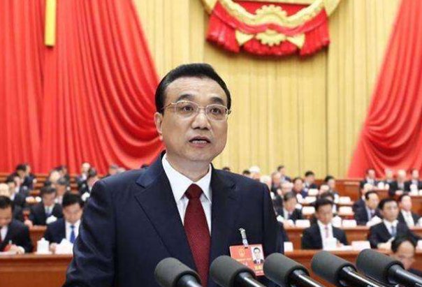 两会、十几大、十几届几中全会都是指什么