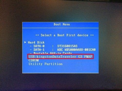 笔记本电脑开机出现一堆英文,怎么解决