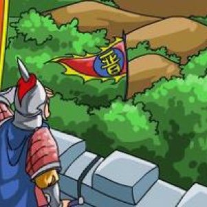 “草木皆兵”这一成语,是出自中国历史上哪场战役?