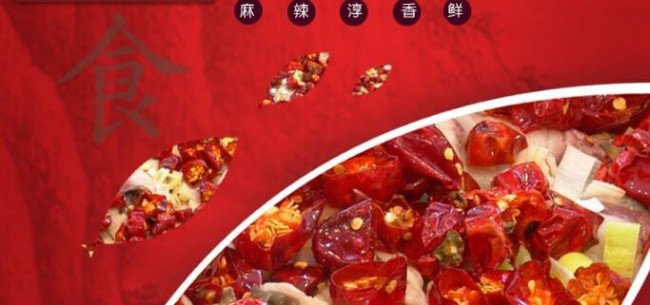 愿者上钩烤鱼加盟费是多少？