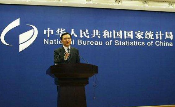 世界前十名国家GDP各是多少