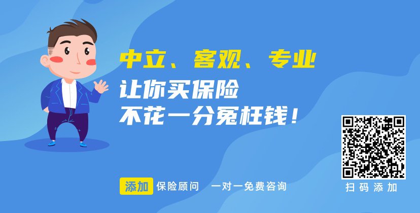 我跟儿子买了一份阳光人寿金娃娃少儿两全(万能型)的保险每年交6000元,当时保险人员说只要交十年.