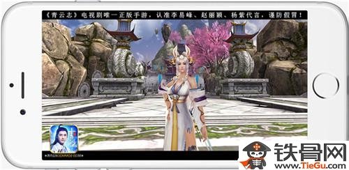 九尾天狐小白降临!