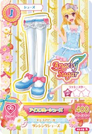 我不喜欢大空明，我喜欢草莓了，美月了，自从大空明上映以后，我就感觉不到以前偶像活动那种感觉了