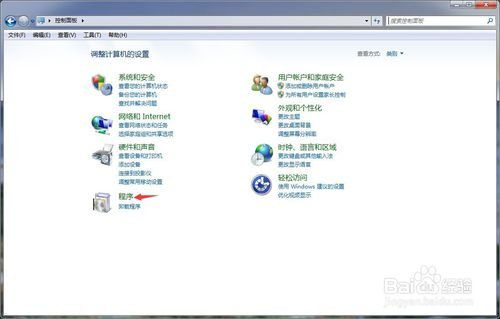 怎样卸载微软拼音输入法