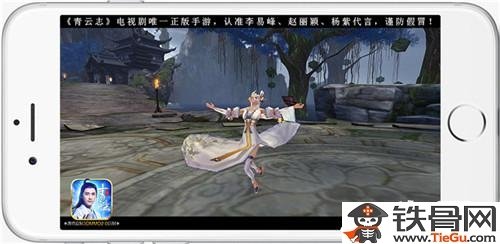 九尾天狐小白降临!