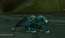 魔兽世界大灾变黑锋骸骨狮鹫