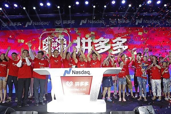 拼多多和淘宝的区别在哪里？