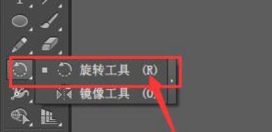 Ai里复制图形,怎样多次复制啊?!