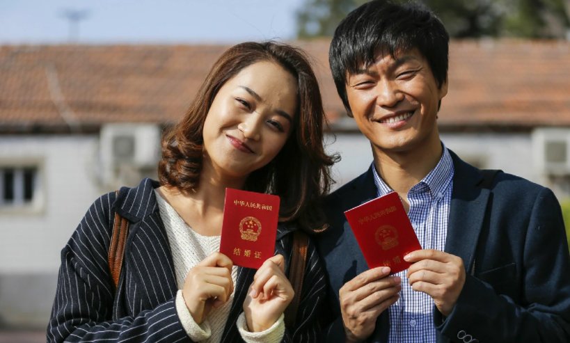 一树桃花开演员表