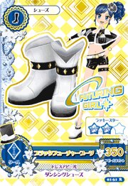 我不喜欢大空明，我喜欢草莓了，美月了，自从大空明上映以后，我就感觉不到以前偶像活动那种感觉了