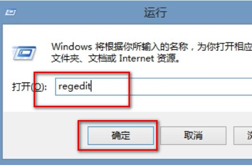 CF不能全屏 只在屏幕中间两边是黑的!怎么弄?