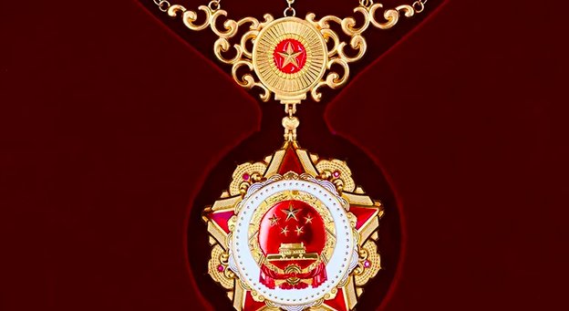 人民英雄国家荣誉称号有哪些?