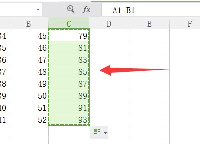 excel表格求和不对