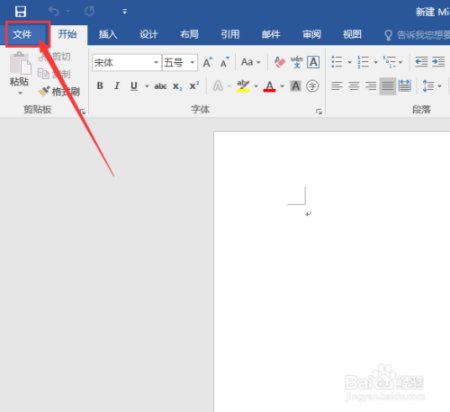 遇到word显示“无法打开文件normal,因为内容有错误”怎么办，希望有空回
