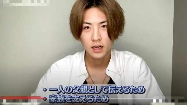 16岁日本模特官宣产女，为何日本法定结婚年龄这么小？