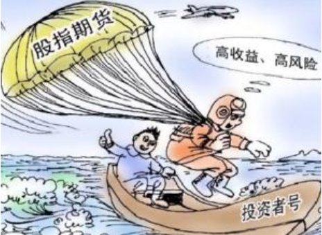 股指期权是什么意思 股指期权功能及作用有哪些