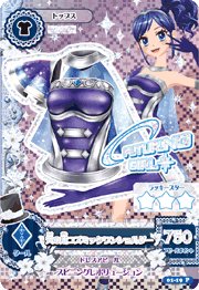 我不喜欢大空明，我喜欢草莓了，美月了，自从大空明上映以后，我就感觉不到以前偶像活动那种感觉了