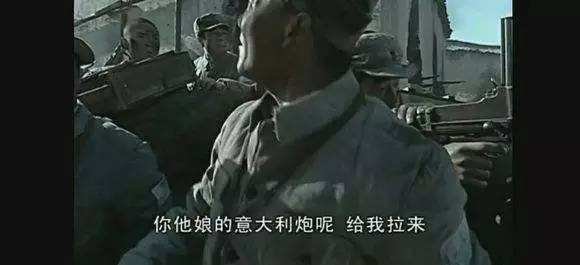 求《亮剑》中李云龙的经典语录。