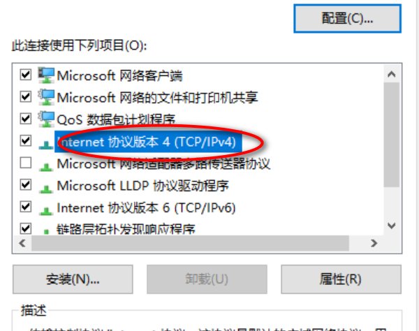 无法进入路由器 192.168.2.1 设置页面