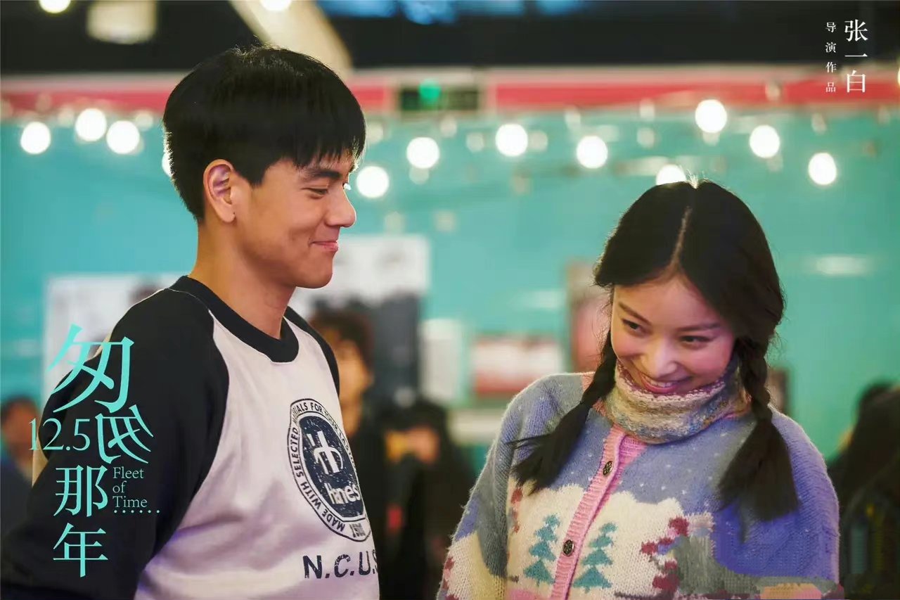 文艺片好看的电影有哪些