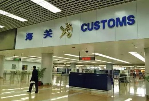 双重国籍的中国人如何出入境