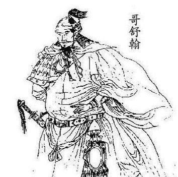 杨贵妃真的死在马嵬坡了吗,史学家是怎么说的?