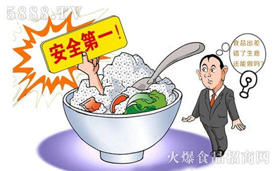 国家安全工作的具体规定