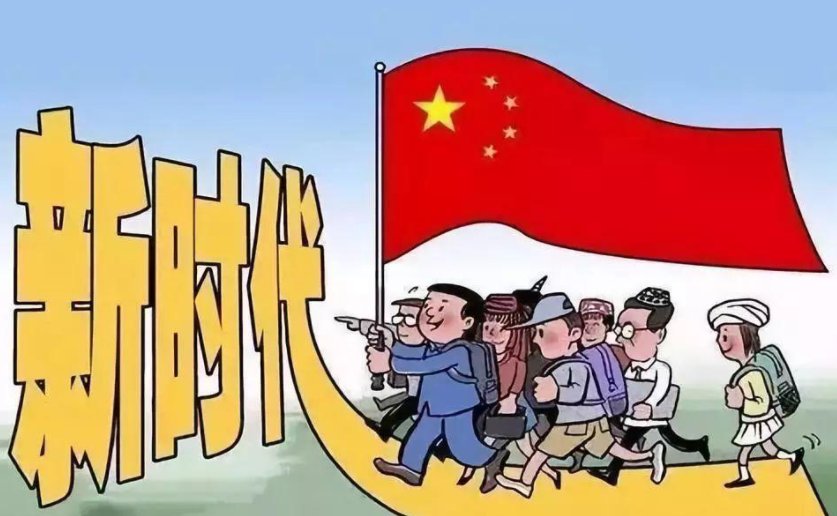 党的政治路线是指什么？