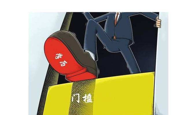 第一学历和第二学历的区别