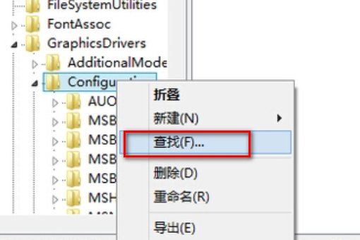 CF不能全屏 只在屏幕中间两边是黑的!怎么弄?