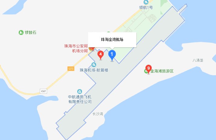 珠海到底有几个机场?金湾机场和三灶机场是一个还是两个?