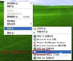 有高手知道怎么清除搜狗拼音的最新弹窗方法吗?