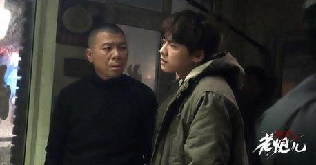 北京话里 “局气” 是什么意思