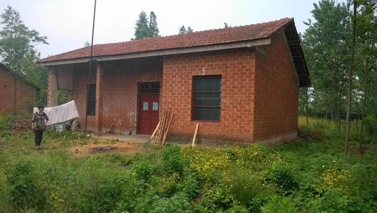 农村宅基地面积标准