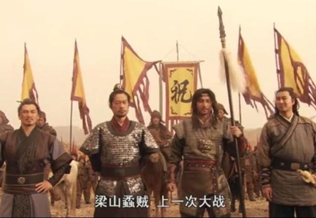 栾廷玉到底是被谁杀死的？