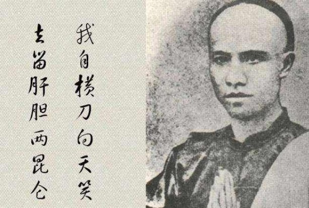 望门投止思张俭什么意思