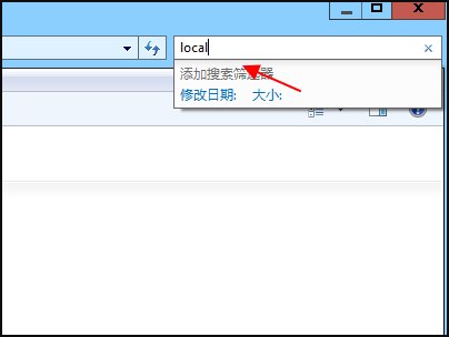 请问2014 3dmax出现compile error意外的脚本结尾怎么解决