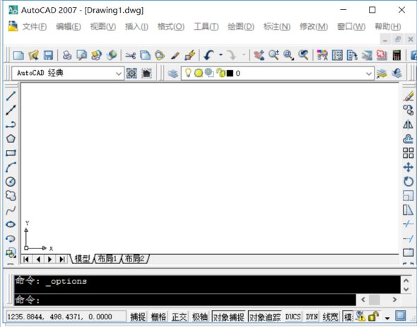 CAD中的那个鼠标的十字架中间的方块怎么放大？