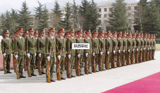 西安有军校吗？？有哪些啊？？？？