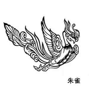 简笔画白虎青龙麒麟朱雀玄武怎么画