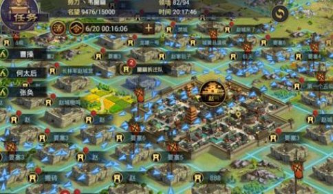 《率土之滨》6级地多少兵能打?