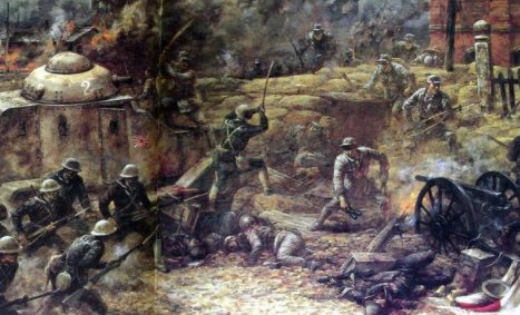 近代中国的主要矛盾和历史任务是什么?