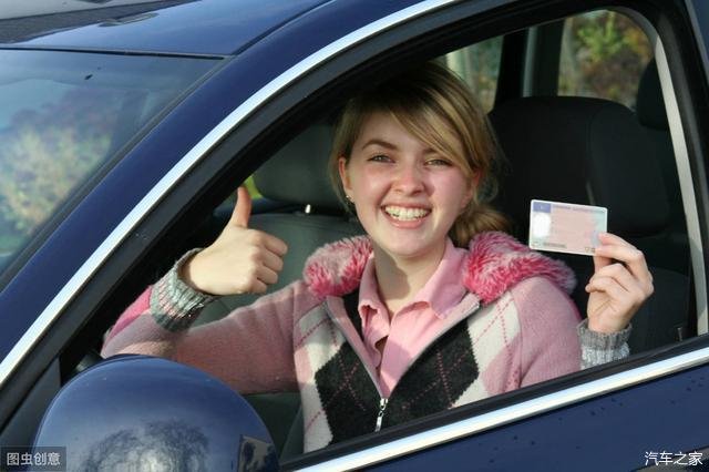 驾驶证换证超过多长时间才算过期?换证要多长时间才能拿到新证?